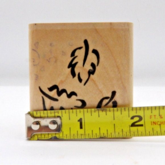 Stamp  of Leaves "Seasonal Images"  Stampin' Up! ©1998  2" x 1¾" - Picture 4 of 5